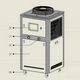 9.1kW Air-Cooled Industrial Chiller, ICA-3