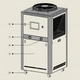 18.0kW Air-Cooled Industrial Chiller, ICA-6