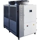 116.0kW Air-Cooled Industrial Chiller, ICA-40