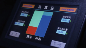 Automated vacuum and refrigerant charging system
